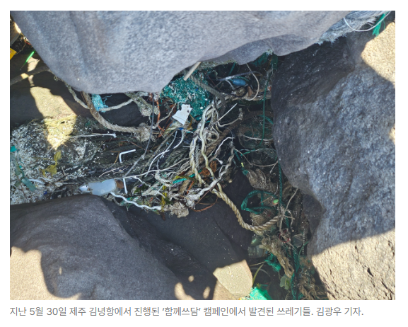 스크린샷 2026-06-04 091109.png