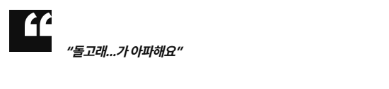 스크린샷 2026-06-04 092615.png