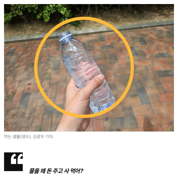 스크린샷 2026-06-08 090537.png