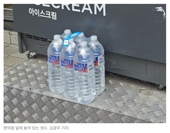 스크린샷 2026-06-08 090544.png
