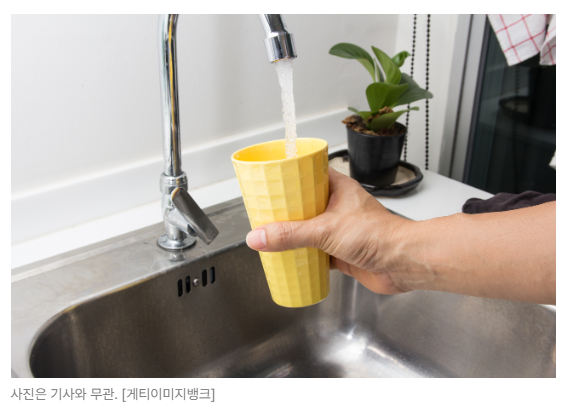 스크린샷 2026-06-08 091004.png