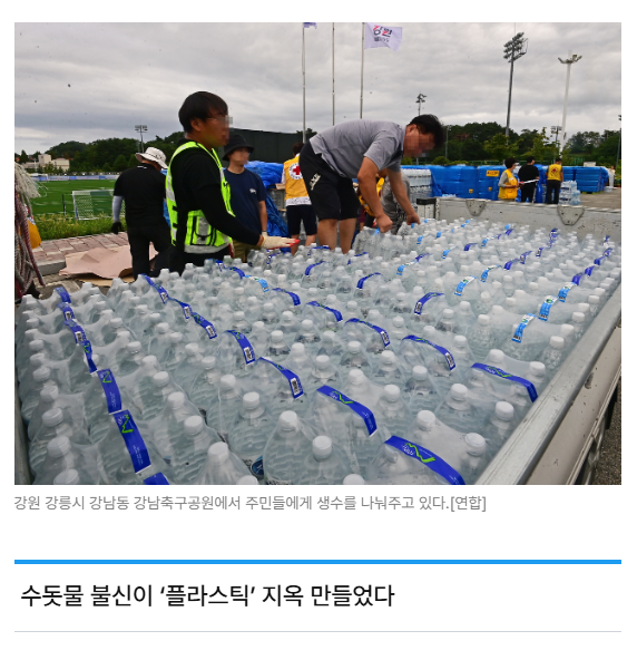 스크린샷 2026-06-08 091025.png