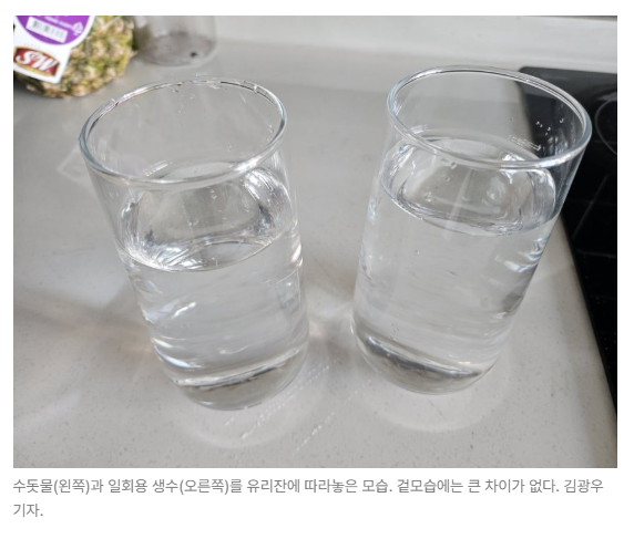 스크린샷 2026-06-08 091035.png