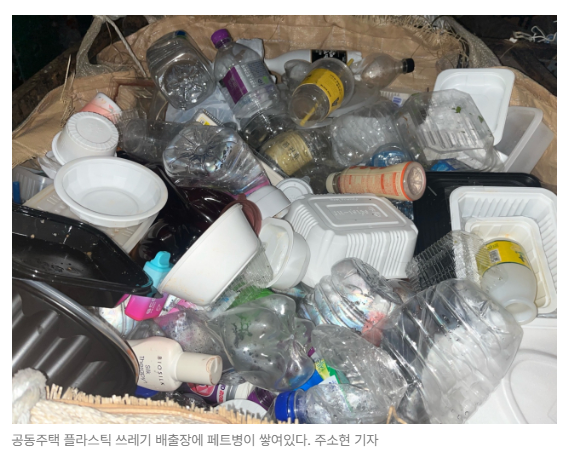 스크린샷 2026-06-08 091105.png
