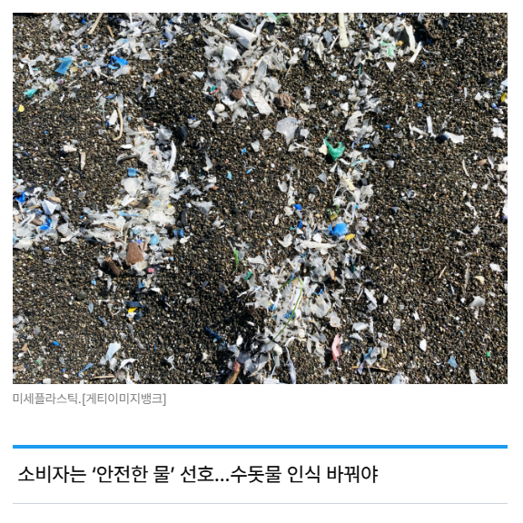 스크린샷 2026-06-08 091115.png