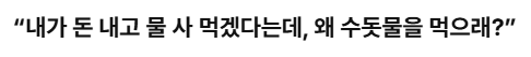 스크린샷 2026-06-08 091614.png