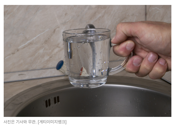 스크린샷 2026-06-08 091123.png