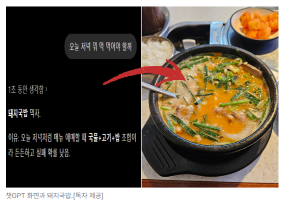 스크린샷 2026-06-08 092433.png