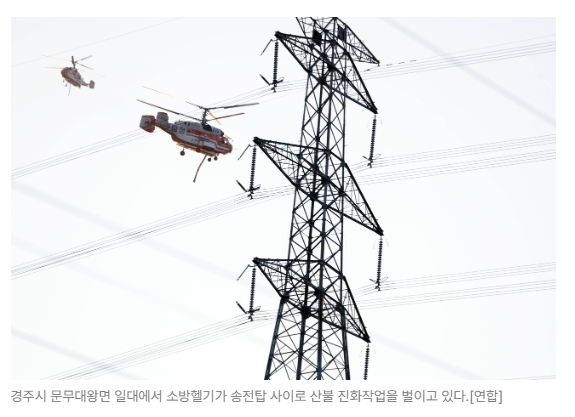 스크린샷 2026-06-08 092452.png
