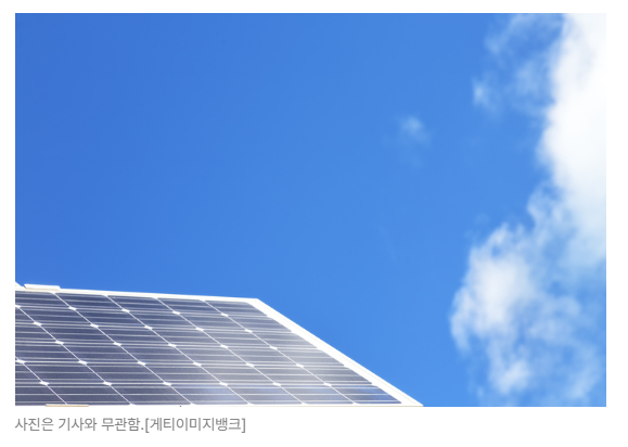 스크린샷 2026-06-08 092518.png
