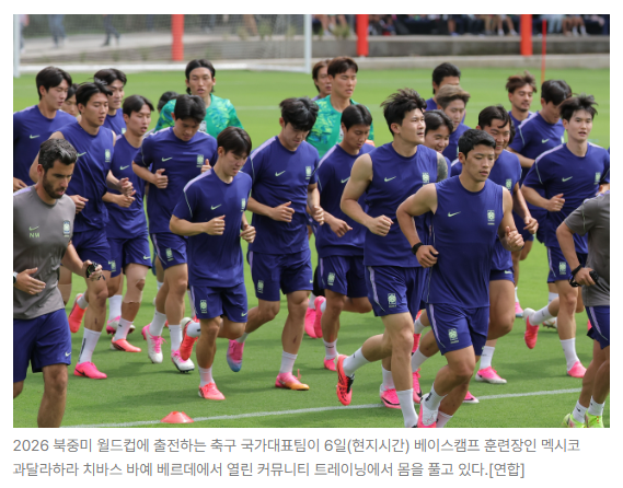 스크린샷 2026-06-09 090530.png