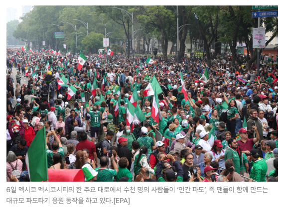 스크린샷 2026-06-09 090541.png