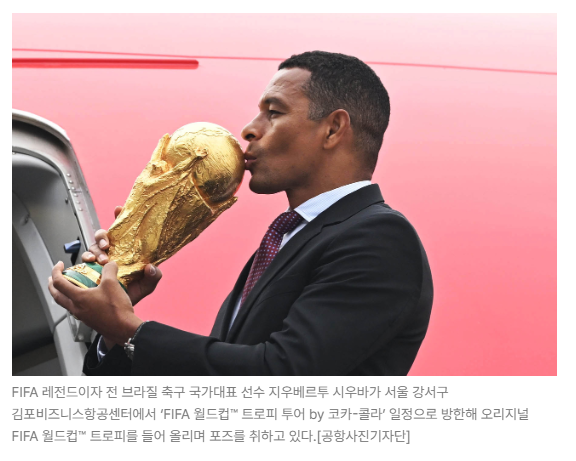 스크린샷 2026-06-09 090553.png