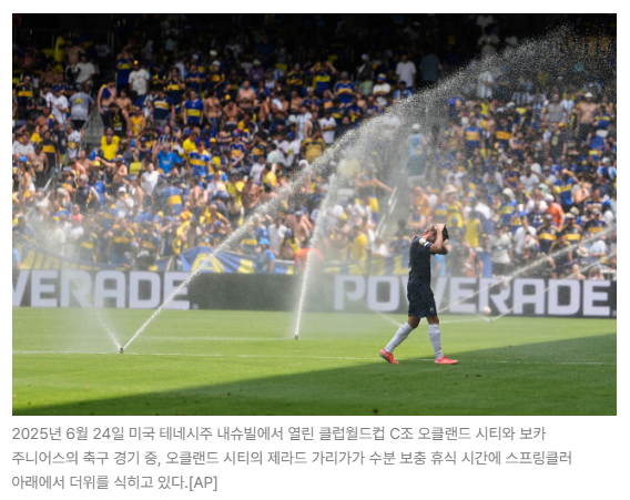 스크린샷 2026-06-09 090615.png