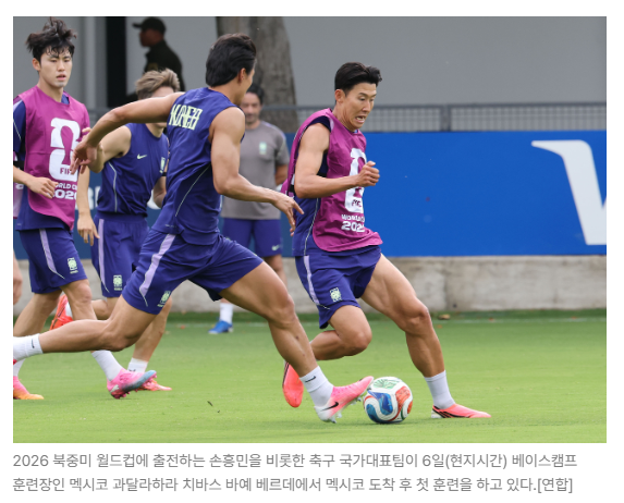 스크린샷 2026-06-09 090623.png