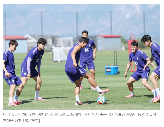 스크린샷 2026-06-09 090637.png