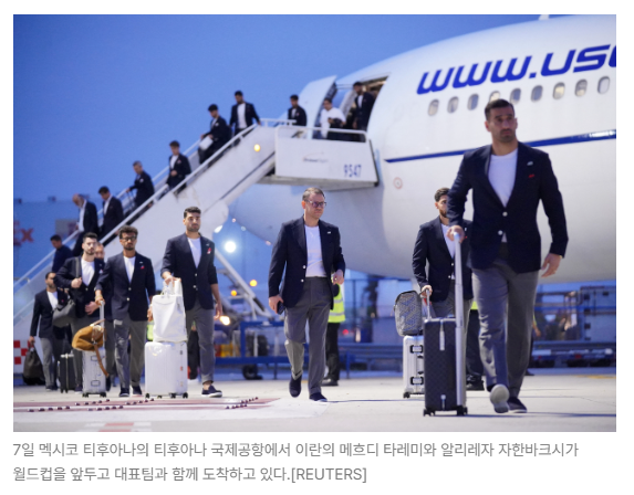 스크린샷 2026-06-09 090645.png