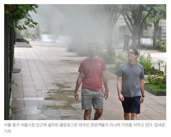 스크린샷 2026-06-12 090831.png