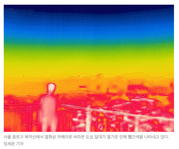 스크린샷 2026-06-12 090852.png
