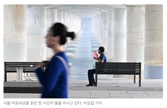 스크린샷 2026-06-12 090902.png