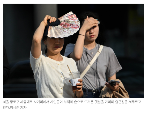 스크린샷 2026-06-12 090913.png