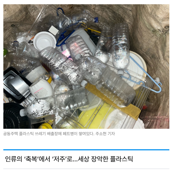 스크린샷 2026-06-15 091236.png