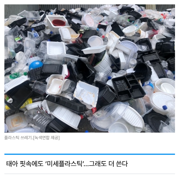 스크린샷 2026-06-15 091322.png