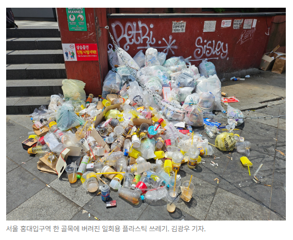 스크린샷 2026-06-15 091357.png