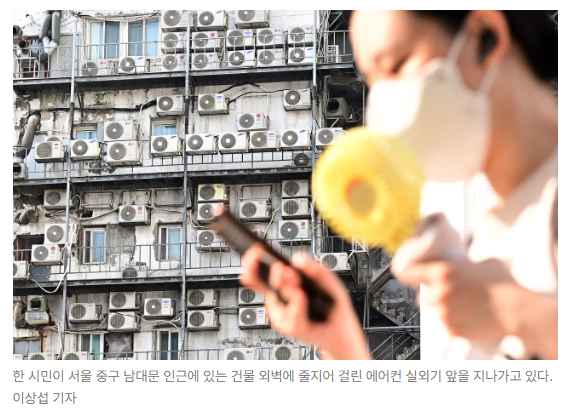 스크린샷 2026-06-16 090225.png