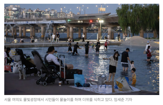 스크린샷 2026-06-16 090241.png
