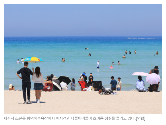 스크린샷 2026-06-16 090247.png