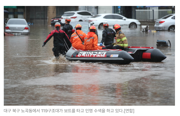 스크린샷 2026-06-16 090253.png