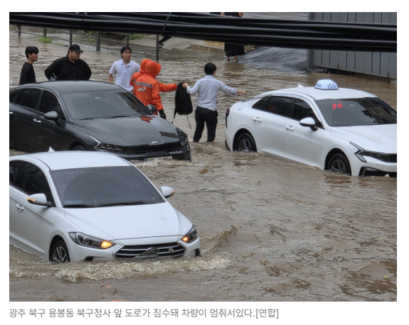 스크린샷 2026-06-16 090259.png
