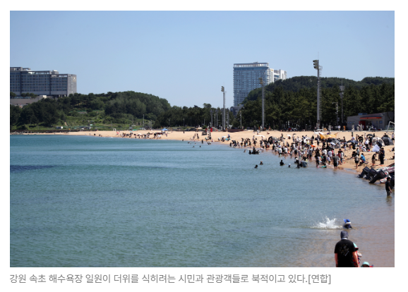 스크린샷 2026-06-16 090307.png