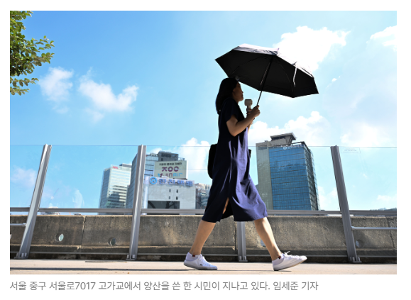 스크린샷 2026-06-16 090323.png