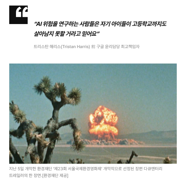 스크린샷 2026-06-17 090354.png