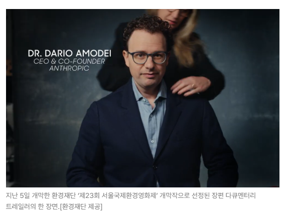 스크린샷 2026-06-17 090420.png
