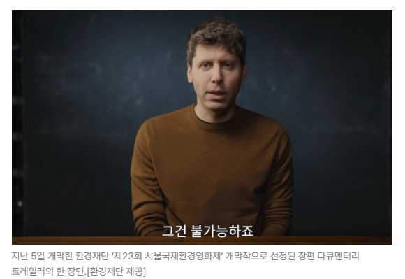 스크린샷 2026-06-17 090500.png