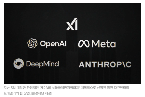 스크린샷 2026-06-17 090508.png