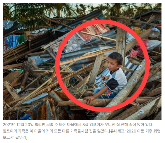 스크린샷 2026-06-18 090240.png