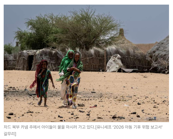 스크린샷 2026-06-18 090323.png