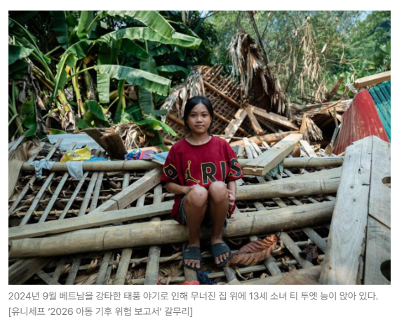스크린샷 2026-06-18 090428.png
