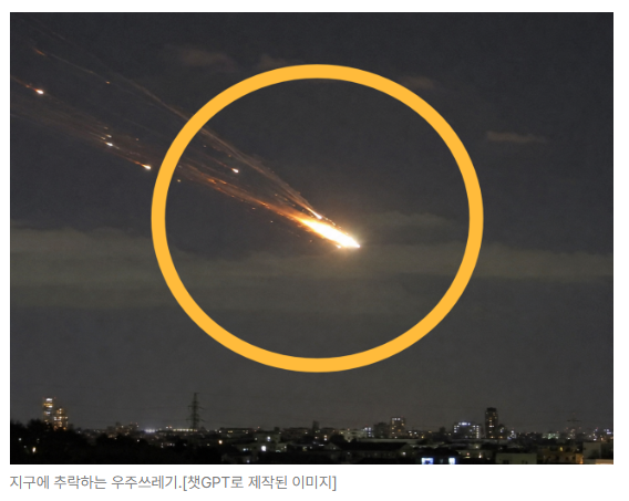 스크린샷 2026-06-22 090235.png