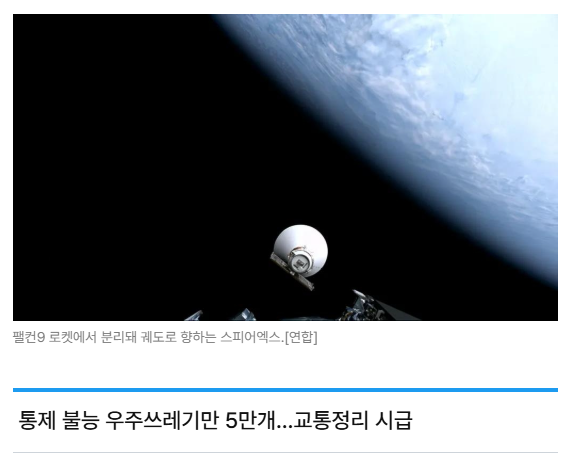스크린샷 2026-06-22 090253.png