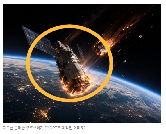 스크린샷 2026-06-22 090301.png