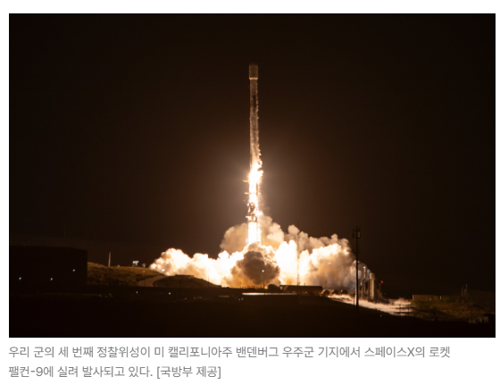 스크린샷 2026-06-22 090310.png