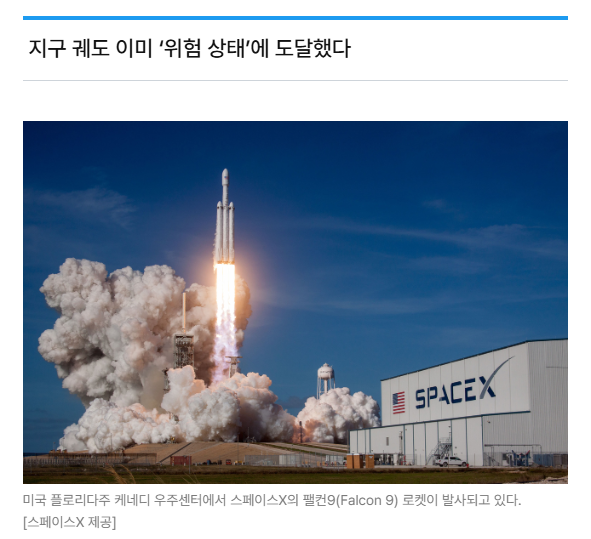 스크린샷 2026-06-22 090341.png