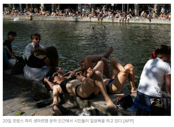 스크린샷 2026-06-24 090748.png