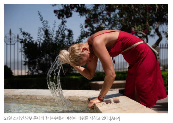 스크린샷 2026-06-24 090757.png