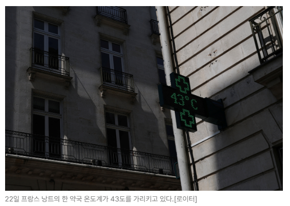 스크린샷 2026-06-24 090804.png
